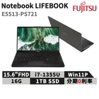 在飛比找蝦皮購物優惠-富士通 Fujitsu Lifebook E5513-PS7