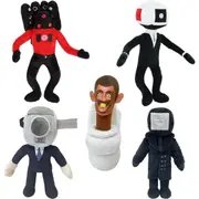 5pcs Skibidi Toilet 11" Plush - Cameraman & Speakerman Collectible