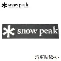 在飛比找樂天市場購物網優惠-[ Snow Peak ] SP 汽車貼紙-小 / 露營車 