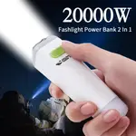 丸子精選PORTABLE MINI LED FLASHLIGHT,MULTI-FUNCTIONAL POWERFUL T