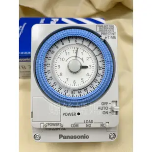 【蝦皮代開發票】Panasonic國際牌定時器TB39909 24小時計時器 乾接點式 含停電補償300h