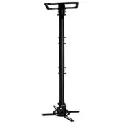 Projector Ceiling Mount Bracket Stand 360 Degree Swivel Tilt Extendable Pole
