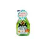 (過期商品)依必朗 抗菌洗手露 300ML(蘆薈+小黃瓜)