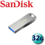 【SANDISK 晟碟】32GB ULTRA LUXE CZ74 USB3.2 GEN 1 隨身碟(平輸)