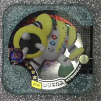 在飛比找蝦皮購物優惠-神奇寶貝 Pokémon Tretta 第8彈 U2-04 