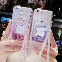 在飛比找蝦皮購物優惠-小宇宙 甜美氣質閃粉流沙 HTC U11 氣囊防摔 HTC 