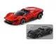 ☆勳寶玩具舖【現貨】TAKARA TOMY 多美小汽車 TOMICA #46 法拉利 DAYTONA SP3 一般+初回