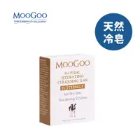 在飛比找蝦皮商城優惠-MooGoo慕爾果 天然初乳皂 130g