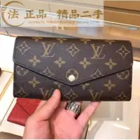 在飛比找蝦皮購物優惠-心上二手 LV 路易威登 SARAH 經典 M60531 老