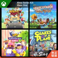 在飛比找蝦皮購物優惠-XBOX 胡鬧廚房 1+2 胡鬧搬家 胡鬧裝修 胡鬧飛機 O