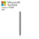 Microsoft Surface手寫筆 白金 EYU-00013