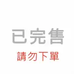 【MIZUNO 美津濃】防護鞋 一起運動 MIZUNO CS寬楦(F1GA201209)