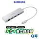 SAMSUNG 三星原廠 5合1 TypeC數位轉接頭 乙太網路 HDMI USB-A 轉換 集線器 影音傳輸 SA51