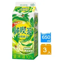 在飛比找momo購物網優惠-【統一】純喫茶檸檬綠茶650mlx3入