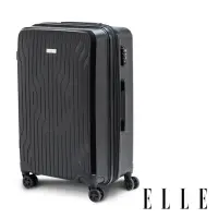 在飛比找momo購物網優惠-【ELLE】極輕羽量級 24吋 法式浮雕特級耐刮PP材質行李