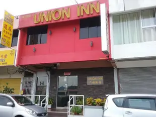 聯合旅館Union Inn