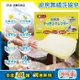 日本SMCHO-廚房多用途環保無磷強力去油汙吸盤式洗碗清潔皂350g/盒(附吸盤含底座)