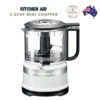 在飛比找蝦皮購物優惠-(進口 🇦🇺) Kitchenaid 3.5 杯迷你食物斬波