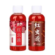 Strong Fish Attractant Concentrated Liquid Blood Worm Scent Fish Attractant