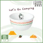 【美國康寧 CORELLE】史努比SNOOPY 露營趣-325ML中式飯碗