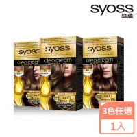 在飛比找momo購物網優惠-【Syoss 絲蘊】精油養護染髮系列RL_1入(耀眼星鑽棕/