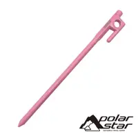 在飛比找蝦皮購物優惠-【POLARSTAR】鋼製營釘-粉色 20/30cm 戶外.