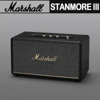 在飛比找蝦皮商城優惠-Marshall 馬歇爾 STANMORE III Blue