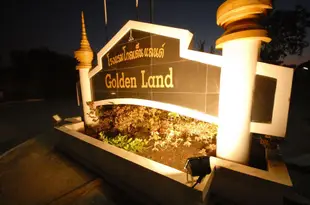 金地酒店Golden Land Hotel