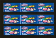 9 VENDSTAR 3000 VENDING MACHINE CANDY STICKERS LABEL Free Shipping GUMBALLS