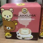 全新僅拆封 統一 7-11 集點商品 RILAKKUMA拉拉熊 甜蜜巧克力咖啡馬克杯 攪拌棒 陶瓷杯 馬克杯組