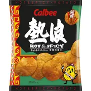 Calbee Hot & Spiy Potato Chips 55g