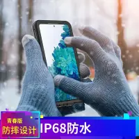 在飛比找蝦皮購物優惠-三星S10e/S10+ Note10 NA32 A42 A5