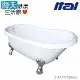 【海夫健康生活館】ITAI一太 浴缸系列 淨白簡約 古典大空間 雙層獨立式貴妃浴缸169cm(Z-A177)