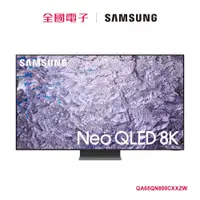 在飛比找蝦皮商城優惠-【福利品A】 SAMSUNG 65型NEO QLED 8K智