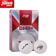 6-Pack DHS DJ40+ WTT Official Table Tennis Balls - 40 mm+ Competition Quality