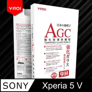 【YADI】SONY Xperia 5 V 6.1吋 2023 水之鏡 AGC高清透手機玻璃保護貼(靜電吸附 高清透光)