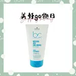 🌈美好購物日🎀SCHWARZKOPF 施華蔻 水感保濕甘油彈力捲俏露150ML