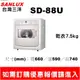 【三洋直立式乾衣機】SD-88U【7.5KG】【刷卡分期免手續費】現金另有優惠 多台另議~