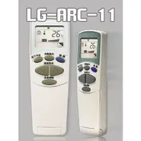 在飛比找蝦皮購物優惠-全新適用LG 樂金冷氣遙控器窗型變頻分離式6711A2001