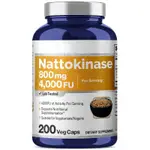 納豆激酶膠囊 NATTOKINASE CAPSULES 200粒