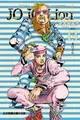 JOJO的奇妙冒險 PART 8 JOJO Lion 13