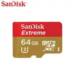 <SUNLINK-> SANDISK EXTREME MICROSDHC 64GB U3 4K 代理商貨