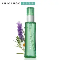 在飛比找PChome24h購物優惠-【CHIC CHOC 】植萃舒活菁華液 80ml