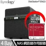 在飛比找遠傳friDay購物精選優惠-Synology群暉科技 DS423 NAS 搭 WD 紅標