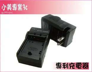 CANON 數位相機 SX40 SX-40 IS G1X SX50 G15 G16專用NB10L 充電器