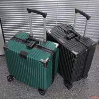 在飛比找蝦皮購物優惠-一起去旅行#迷你行李箱18寸輕便小型登機拉桿箱包20女密碼旅