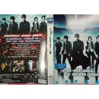 在飛比找蝦皮購物優惠-【五月天追夢3DNA DVD 】  M12