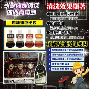 【RAVENOL 漢諾威】MVB SAE 5W-30 1L_四入組_機油保樣套餐加送【18項保養檢查+臭氧殺菌】不含油芯