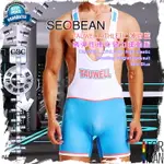 SEOBEAN TAUWELL ATHLETIC高彈性連身健力運動服薄荷藍 角力服 連體衣 健身 摔角 SP0066