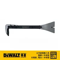 在飛比找PChome24h購物優惠-DeWALT 得偉 10"直撬棒 DWHT55529